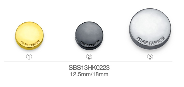 SBS13HK0223