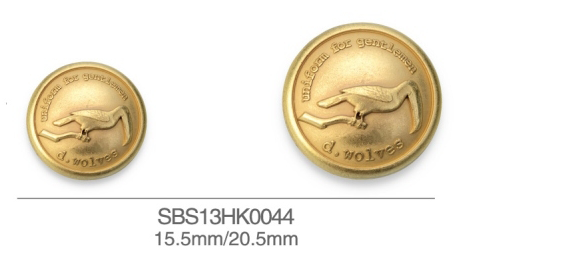 SBS13HK0044