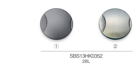SBS13HK0352