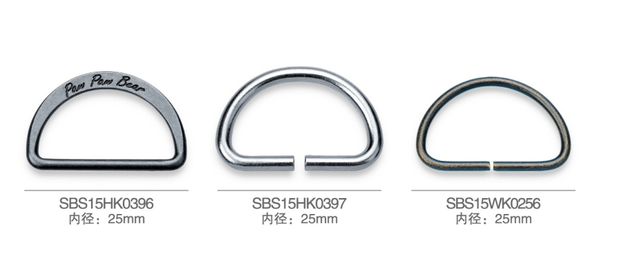 SBS15HK0396