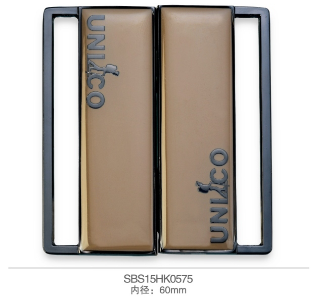 SBS15HK0575