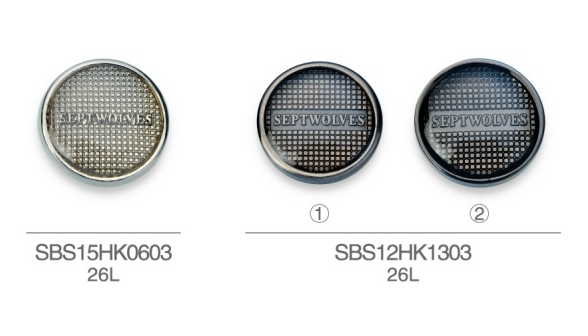 SBS15HK0603