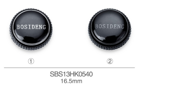 SBS13HK0540