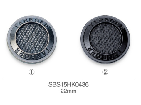 SBS15HK0436