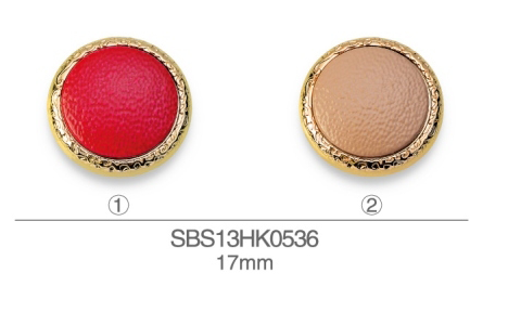 SBS13HK0536