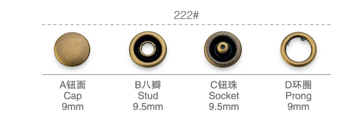 222#_1