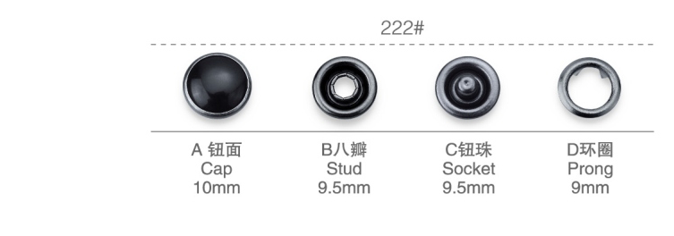 SBS15WK0196