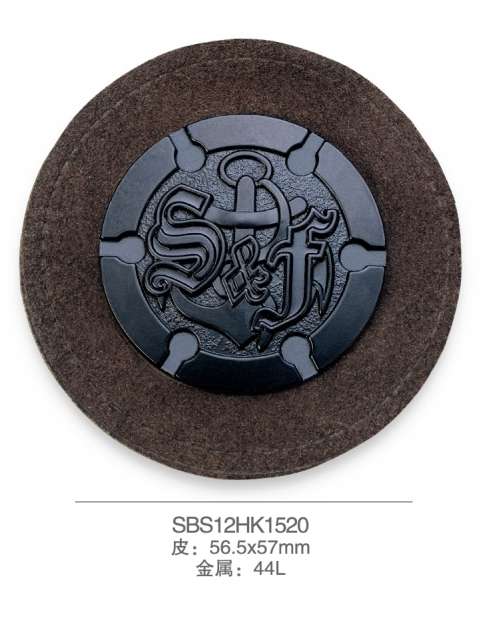 SBS12HK1520