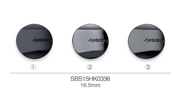 SBS15HK0336