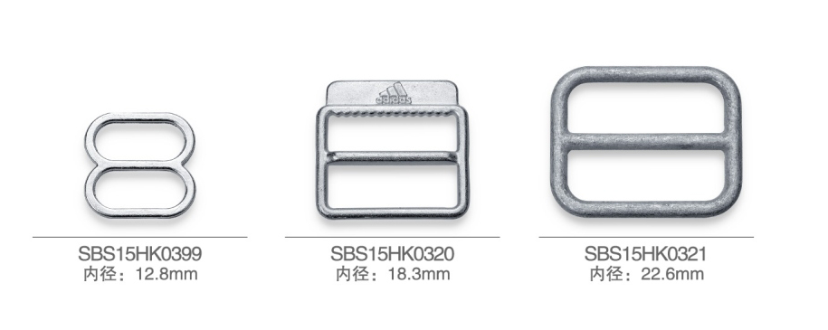 SBS15HK0399