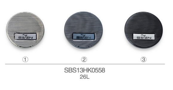 SBS13HK0558
