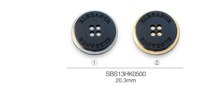 SBS13HK0500