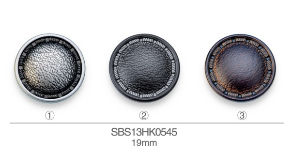 SBS13HK0545
