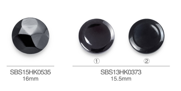 SBS13HK0373