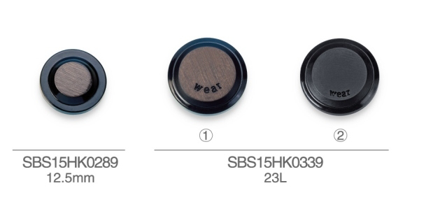 SBS15HK0289