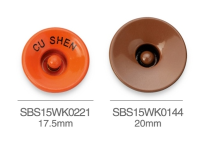 SBS15WK0221